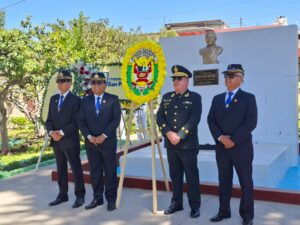 policía